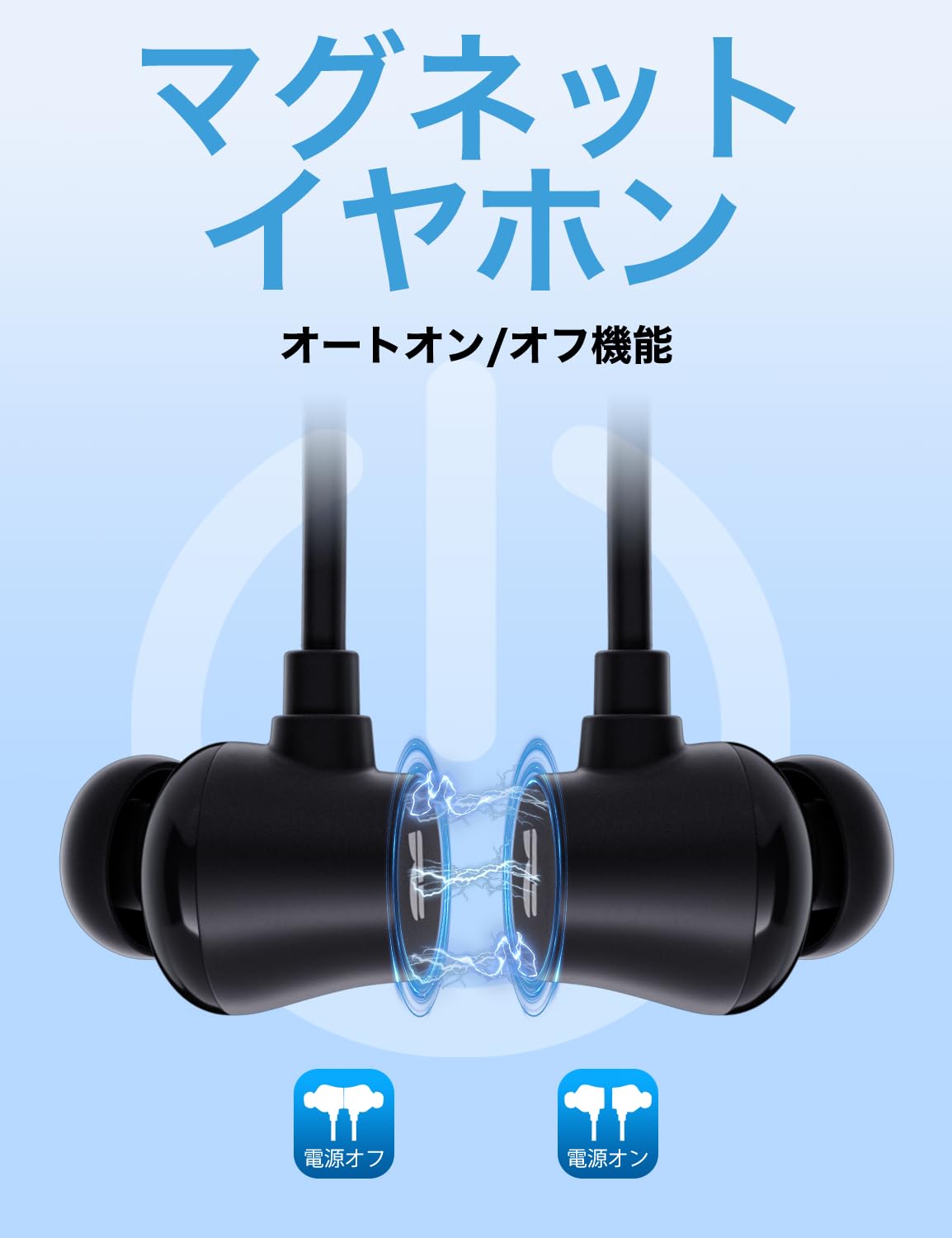 Amazon.co.jp: Rythflo Bluetooth イヤホン ネックバンド型 ノイズ